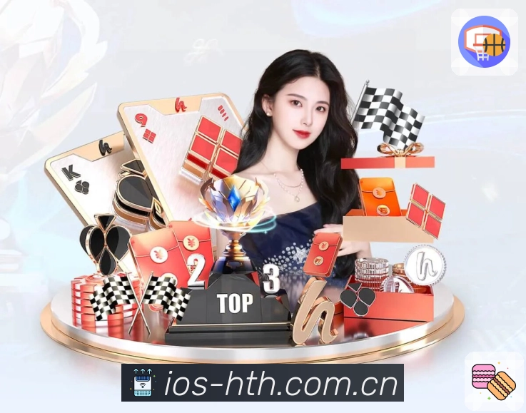 安全流程可视化